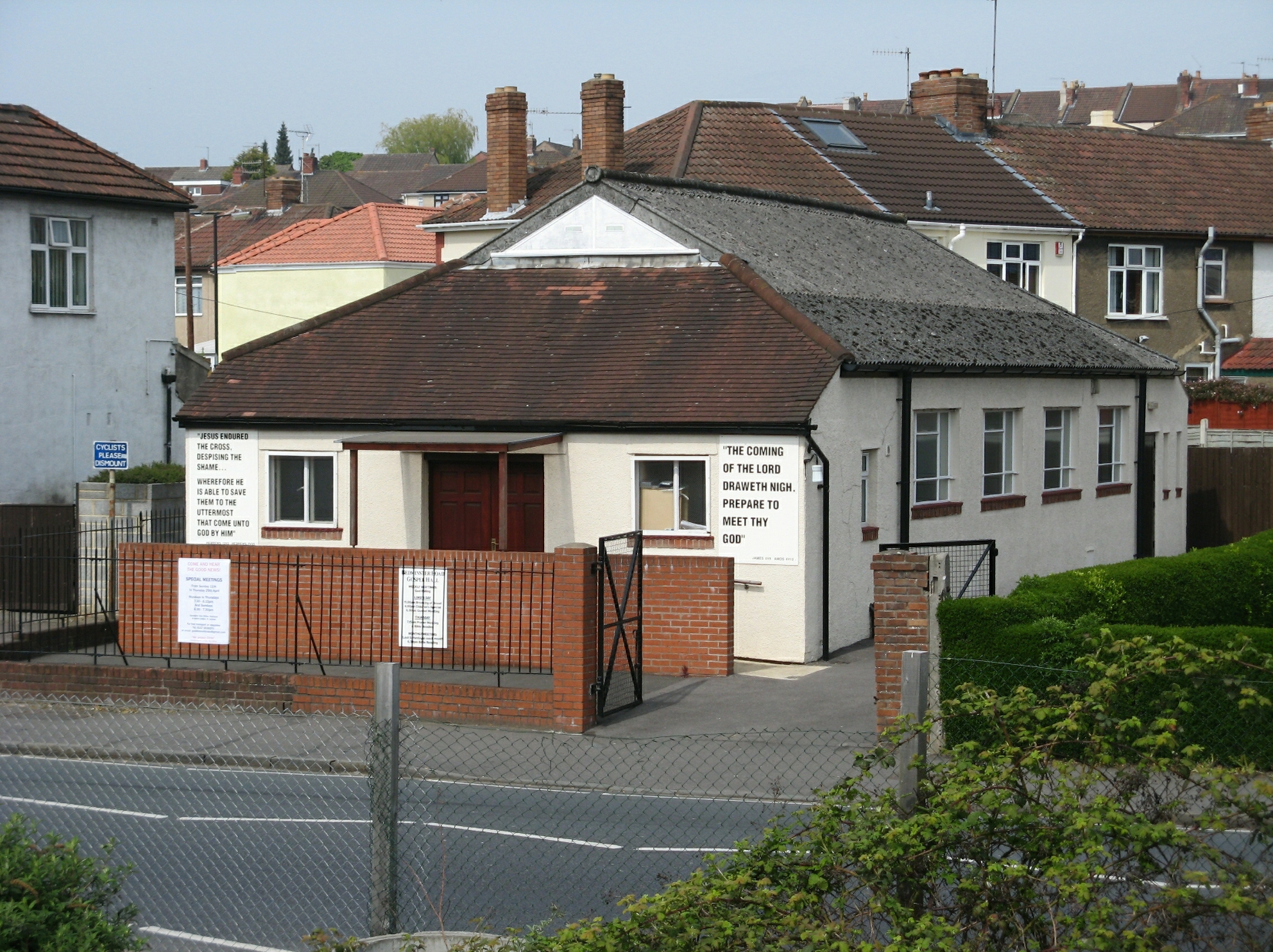 Main Entrance View